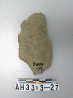 藏品(中型打製石斧)的圖片